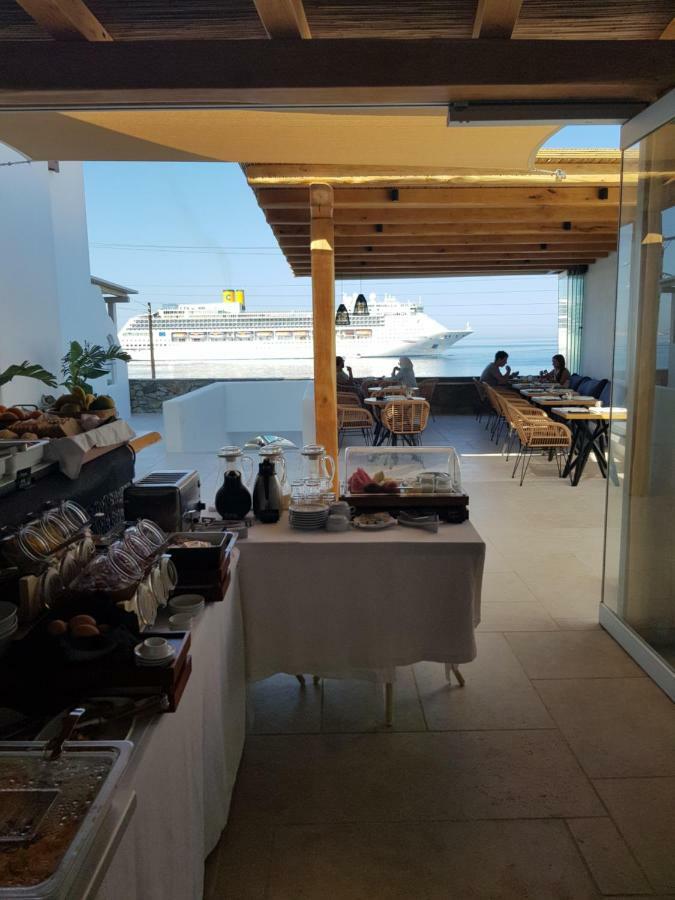 Hotel Avra Mykonos